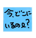 みんなで使うスタンプ1（個別スタンプ：7）