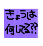 みんなで使うスタンプ1（個別スタンプ：11）