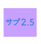 シンプルなランナースタンプ〜敬語で目標編（個別スタンプ：5）