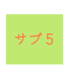 シンプルなランナースタンプ〜敬語で目標編（個別スタンプ：10）