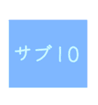 シンプルなランナースタンプ〜敬語で目標編（個別スタンプ：11）