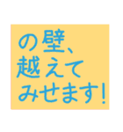 シンプルなランナースタンプ〜敬語で目標編（個別スタンプ：14）