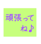 シンプルなランナースタンプ〜敬語で目標編（個別スタンプ：18）