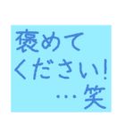 シンプルなランナースタンプ〜敬語で目標編（個別スタンプ：40）