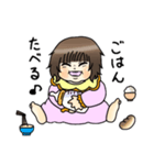 だいすきゆっぴ（個別スタンプ：4）