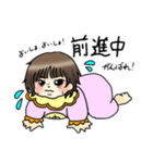 だいすきゆっぴ（個別スタンプ：5）