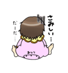 だいすきゆっぴ（個別スタンプ：7）