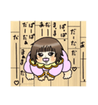 だいすきゆっぴ（個別スタンプ：8）
