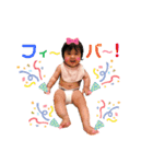 ちぃここスタンプ〜こぱる編〜（個別スタンプ：10）