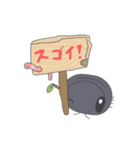 だんごくんとわらじくん（個別スタンプ：9）