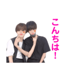りくせこスタンプ（個別スタンプ：2）