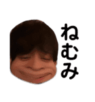 りくせこスタンプ（個別スタンプ：9）