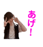 りくせこスタンプ（個別スタンプ：11）