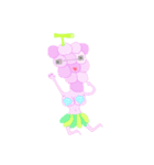 ピチピチふるぅとぅ（個別スタンプ：1）