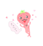 ピチピチふるぅとぅ（個別スタンプ：3）