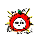 りんごのキャラです！いろんな場面にどうぞ（個別スタンプ：1）