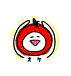 りんごのキャラです！いろんな場面にどうぞ（個別スタンプ：6）
