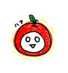 りんごのキャラです！いろんな場面にどうぞ（個別スタンプ：7）