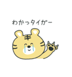 泣いてるフレンズ【ダジャレ】2（個別スタンプ：32）