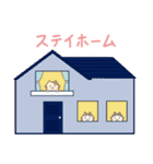 猫のみゃーすけ3(毎日使える♪大変身)（個別スタンプ：33）