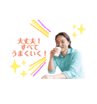 ジョン兄の言葉（個別スタンプ：1）