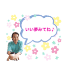 ジョン兄の言葉（個別スタンプ：6）