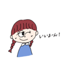 身内ネタを言う女の子2（個別スタンプ：1）