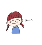 身内ネタを言う女の子2（個別スタンプ：4）