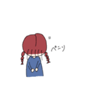 身内ネタを言う女の子2（個別スタンプ：6）
