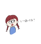 身内ネタを言う女の子2（個別スタンプ：7）