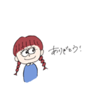 身内ネタを言う女の子2（個別スタンプ：10）