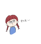 身内ネタを言う女の子2（個別スタンプ：12）