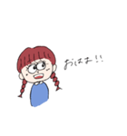 身内ネタを言う女の子2（個別スタンプ：13）