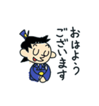 駅員くん 第5弾 敬語（個別スタンプ：1）