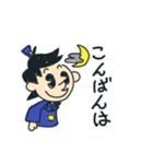 駅員くん 第5弾 敬語（個別スタンプ：3）