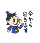 駅員くん 第5弾 敬語（個別スタンプ：27）