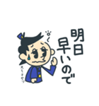 駅員くん 第5弾 敬語（個別スタンプ：34）