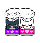 かんづめにゃんこ。（個別スタンプ：3）