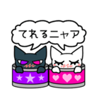 かんづめにゃんこ。（個別スタンプ：18）