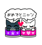 かんづめにゃんこ。（個別スタンプ：22）