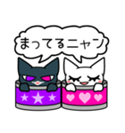 かんづめにゃんこ。（個別スタンプ：24）