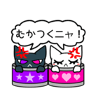 かんづめにゃんこ。（個別スタンプ：25）