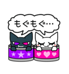 かんづめにゃんこ。（個別スタンプ：27）