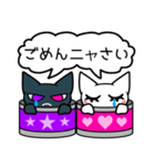 かんづめにゃんこ。（個別スタンプ：29）