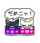 かんづめにゃんこ。（個別スタンプ：34）