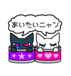 かんづめにゃんこ。（個別スタンプ：35）