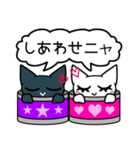 かんづめにゃんこ。（個別スタンプ：37）