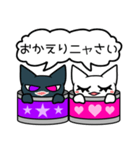 かんづめにゃんこ。（個別スタンプ：39）