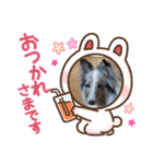 アムテラ 2（個別スタンプ：2）