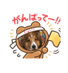 アムテラ 2（個別スタンプ：23）